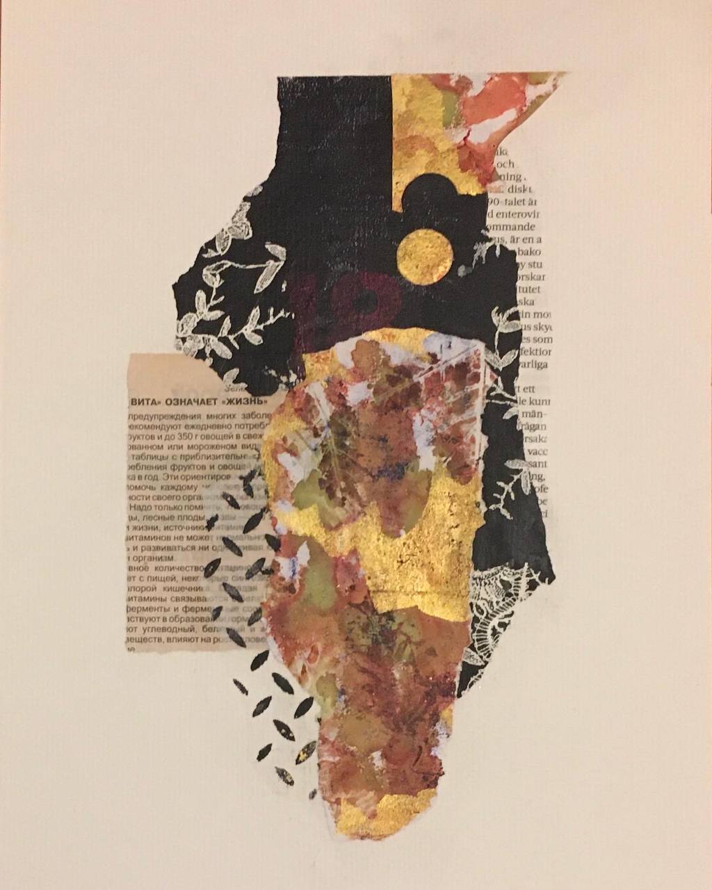 Mixed Media — LIVET