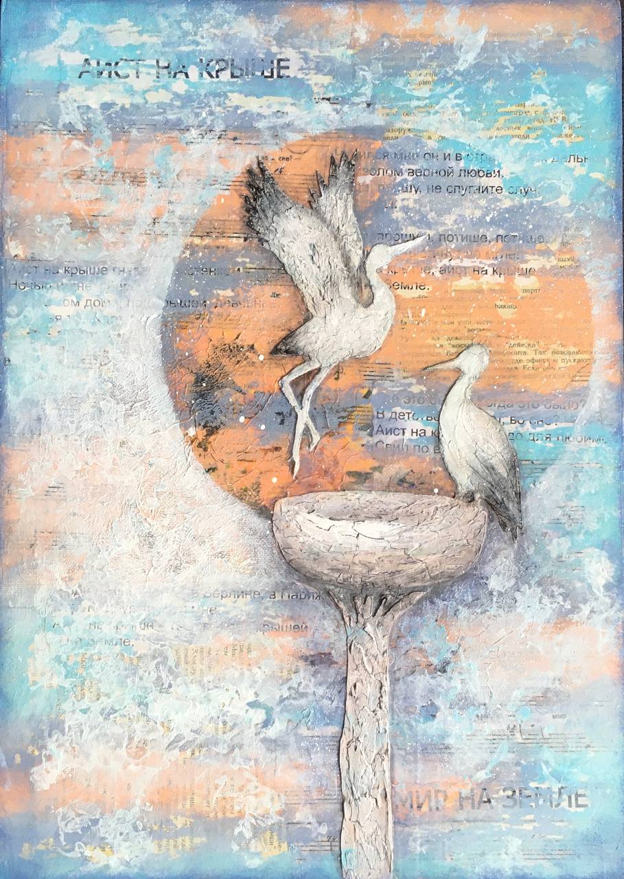 Mixed Media — Roses in Bloom